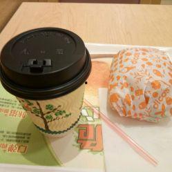 稷山德克士最新爆料,独家爆料揭秘最新美食升级！”